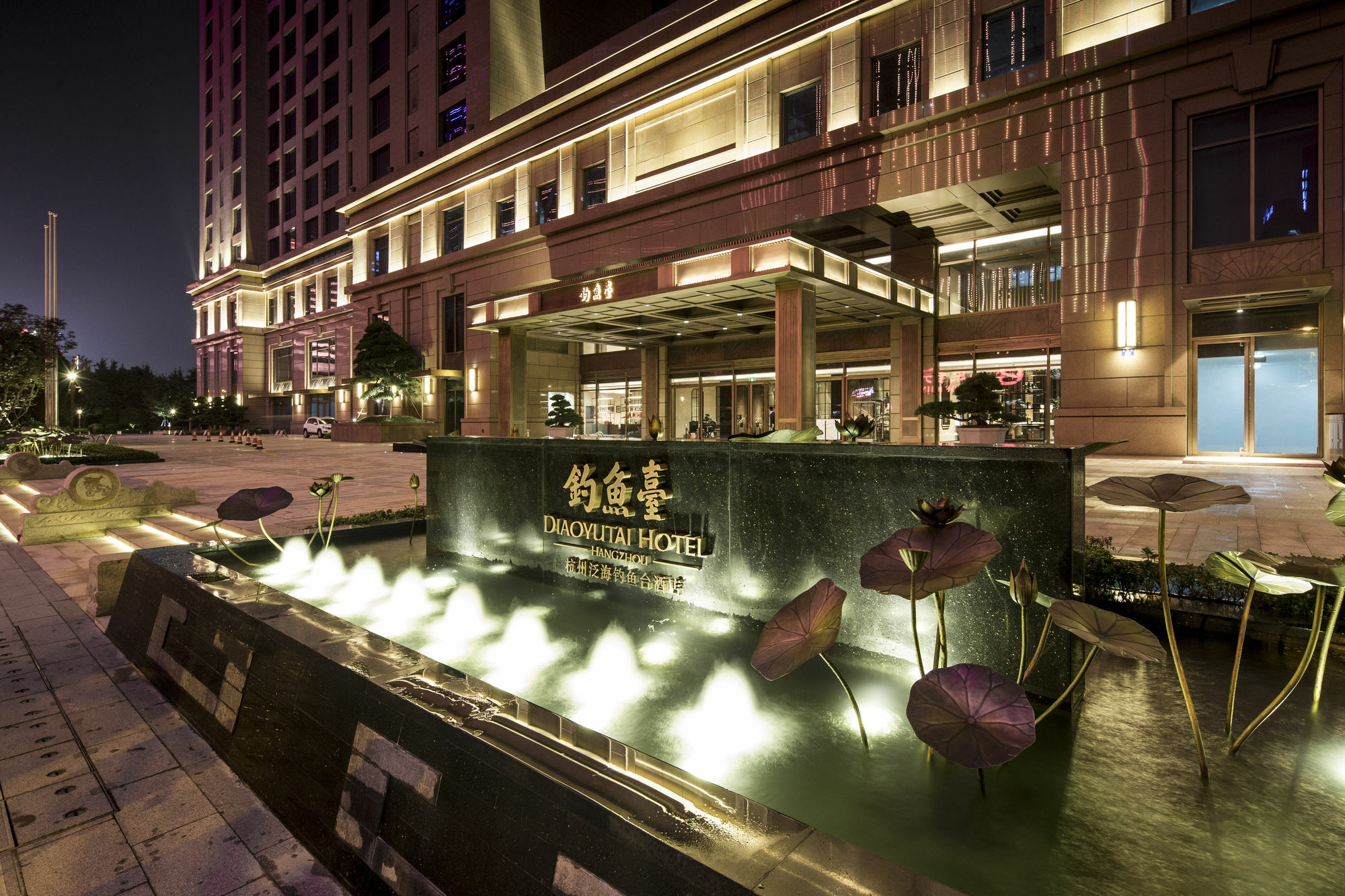Jiutai Hotel Hangzhou Exterior photo